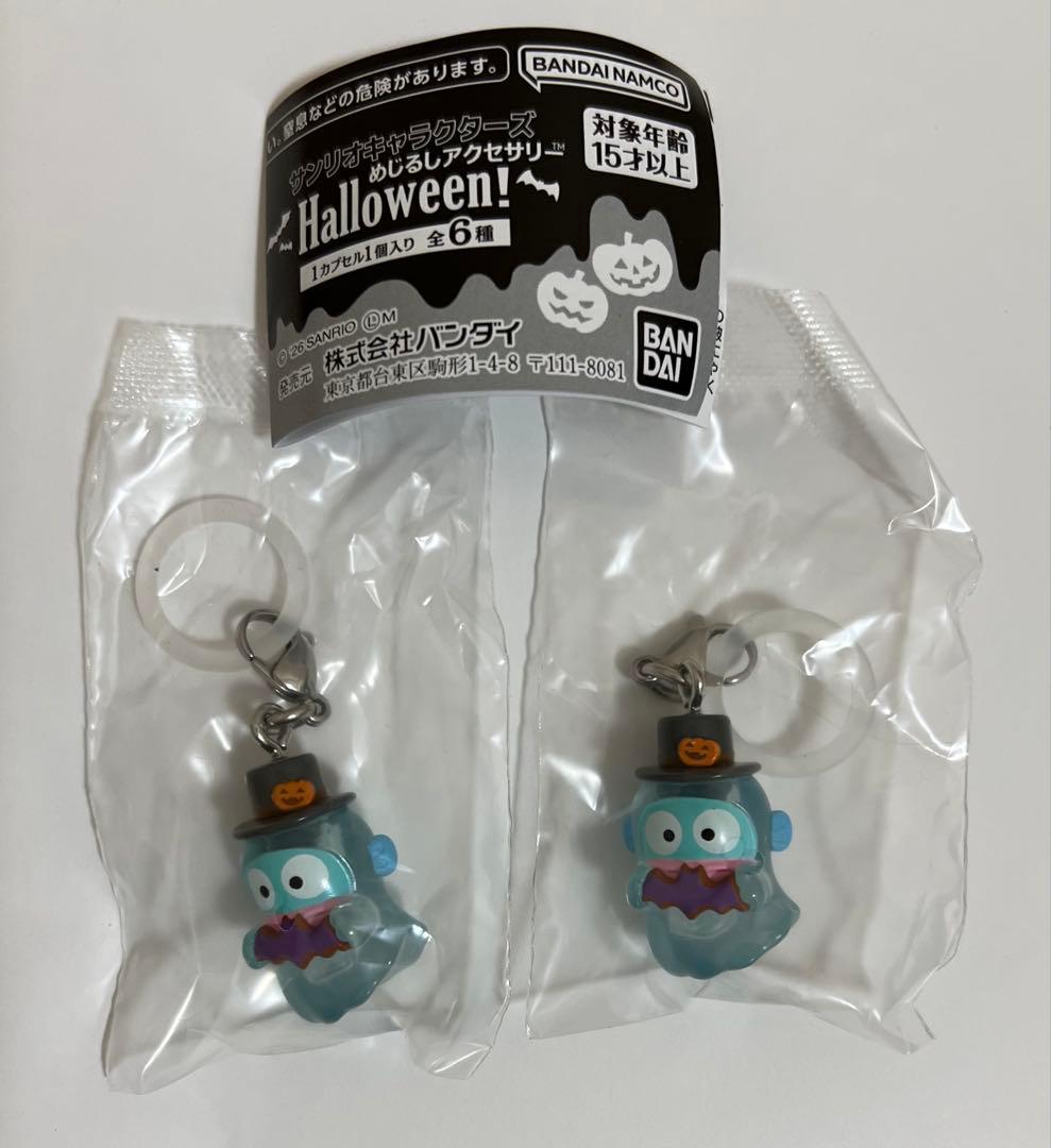 日本代購｜三麗鷗 組合 - 哈囉喂 兩個組合｜Mercari