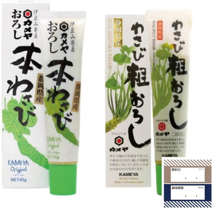 日本代購｜カメヤ 調味料 - 本わさび 42g 5本組合｜Amazon JP