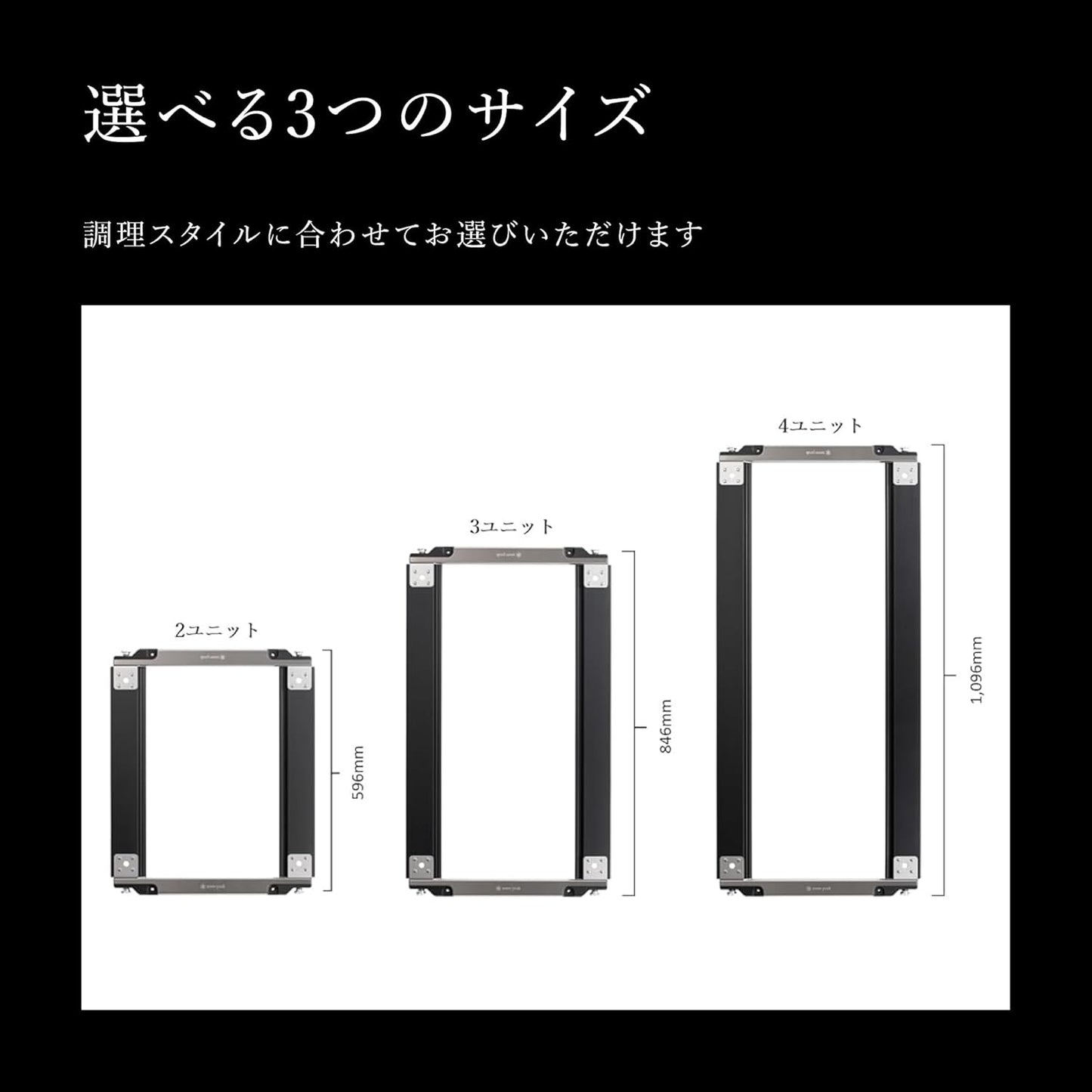 日本代購｜Snow Peak 桌子 - 分離式IGT眼鏡角線桌｜Amazon JP