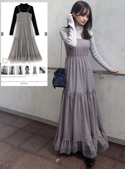 日本代購｜GRL チュールティアードワンピース×ニットワンピースセットアップ[mb1571]【グレージュ / M】｜GRL