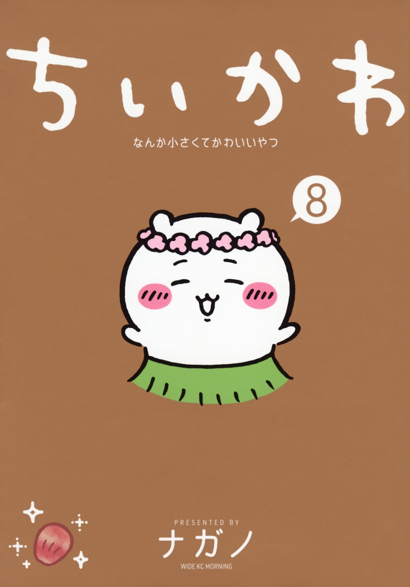 日本代購｜動畫 小可愛 餅乾 - ウエハース 卡片收藏｜animate