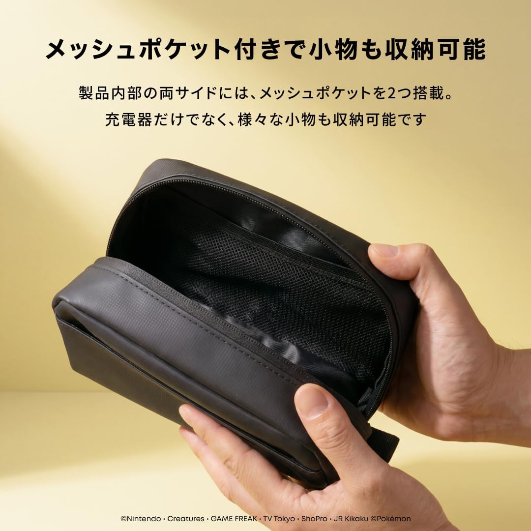 日本代購｜安克 皮卡丘 旅行收納包 - 皮卡丘版｜Amazon JP