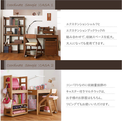 日本代購｜KOIZUMI 學習桌 - BEENO 90學習桌｜Amazon JP