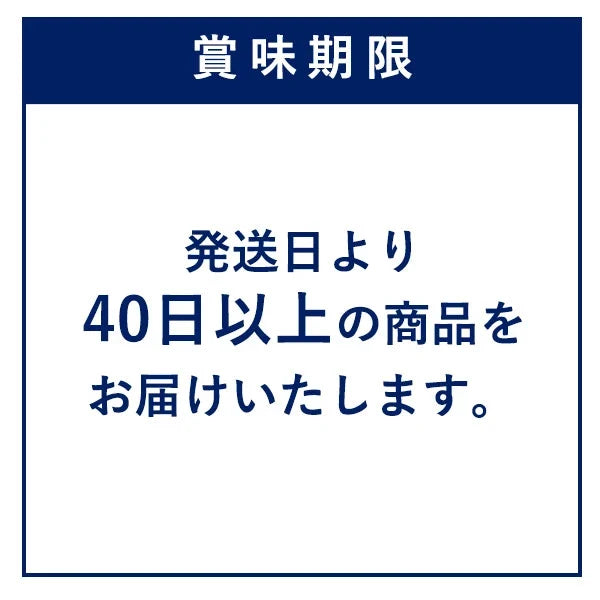 YOKUMOKU 雪茄蛋捲 2種18本入