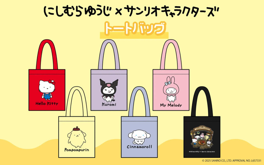 西村裕二 x SANRIO Cinnamoroll 拖特包 現貨