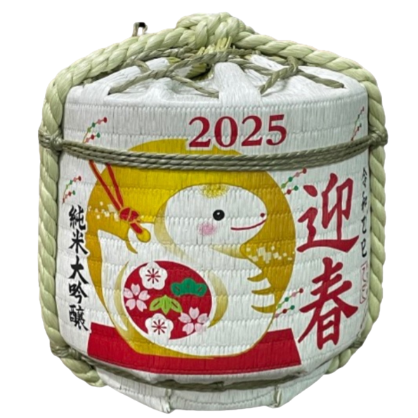 ”限量販售“ 2025年蛇年迎春純米大吟釀 老田酒造菰樽1800ML 吉祥祝福的高端清酒