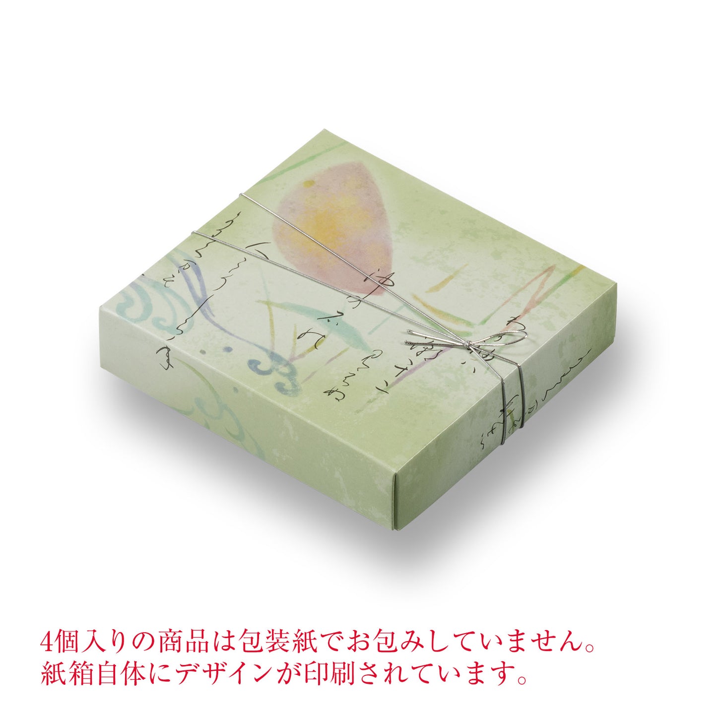 寄石戀-い石によするこい- 化妝箱 4個入