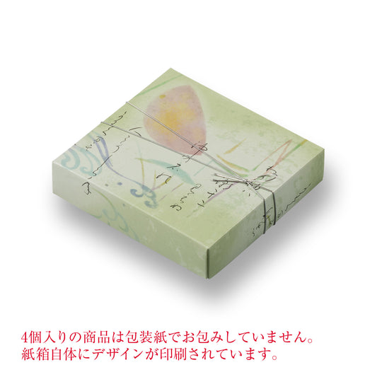 寄石戀-い石によするこい- 化妝箱 4個入