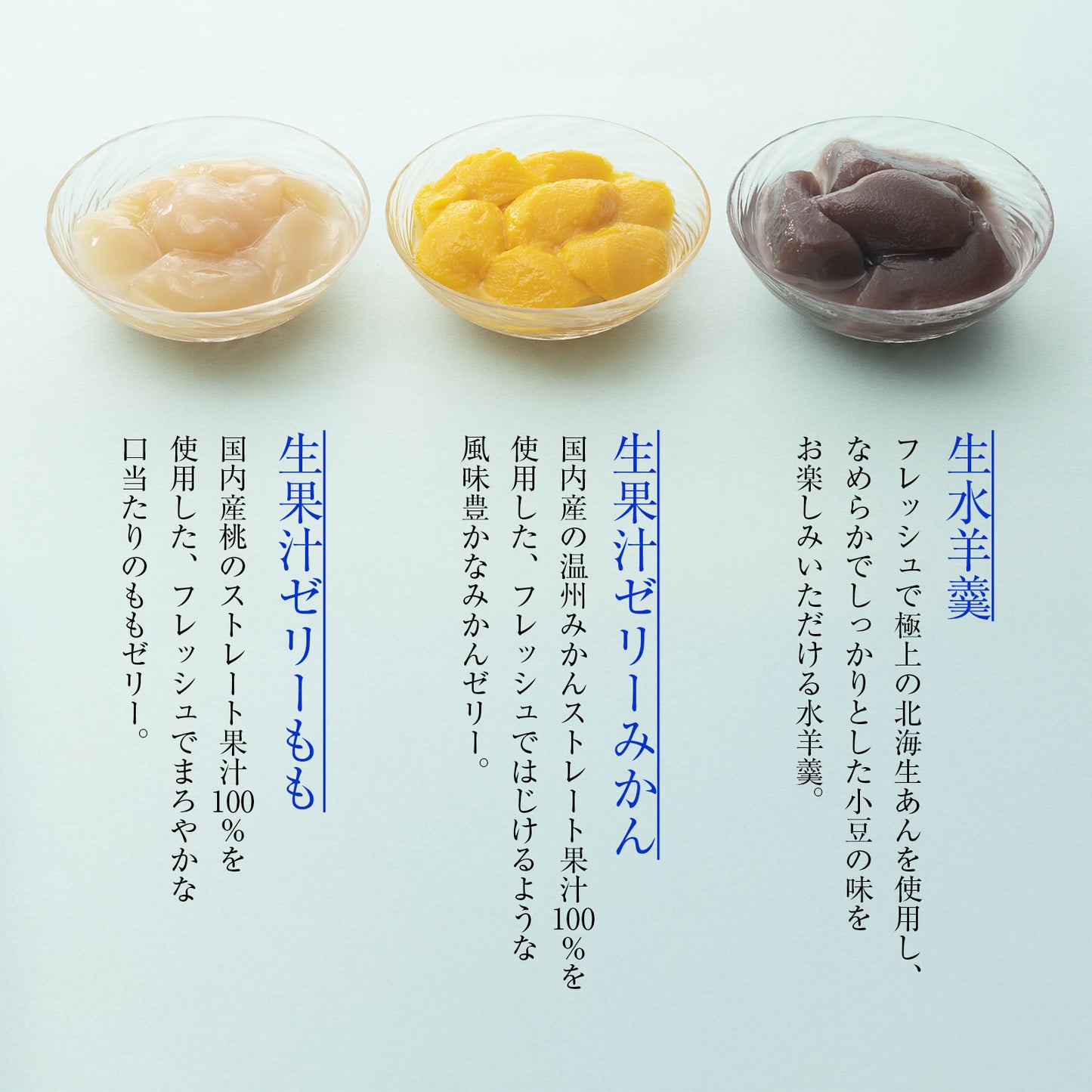 小倉山莊嵯峨清流精裝禮盒9個入