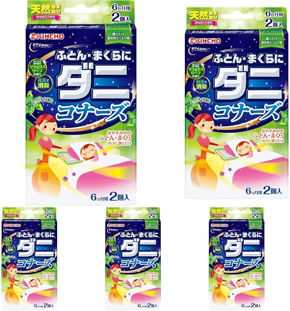 日本代購｜ダニコナーズ 【まとめ買い】 ふとん・まくらにダニコナーズ リラックスリーフの香り 4個 (2個入×2個)｜Amazon JP
