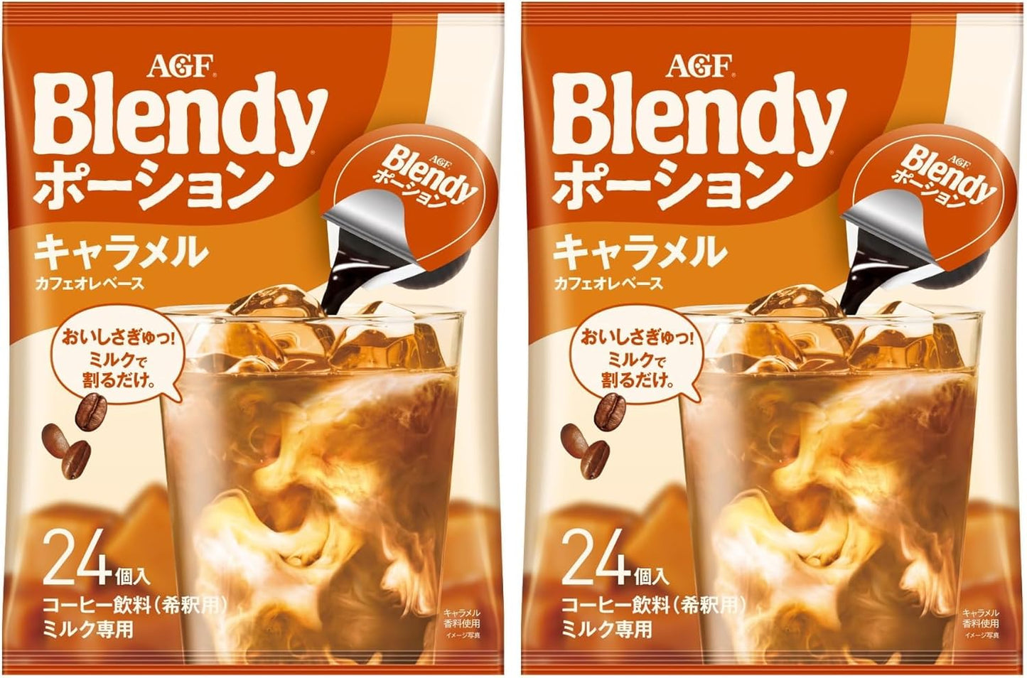 日本代購｜AGF 咖啡 - Blendy Potion 焦糖牛奶浓缩咖啡 24个｜Amazon JP