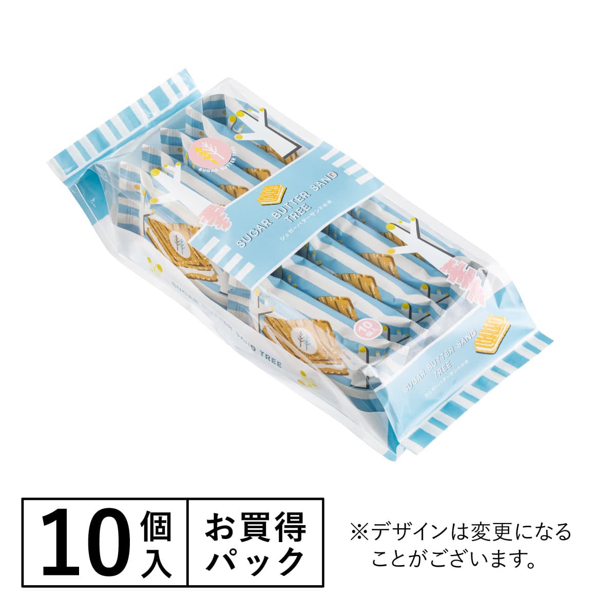 砂糖奶油樹 夾心餅優惠包10個入
