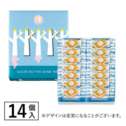 砂糖奶油樹 砂糖奶油夾心餅 14個入