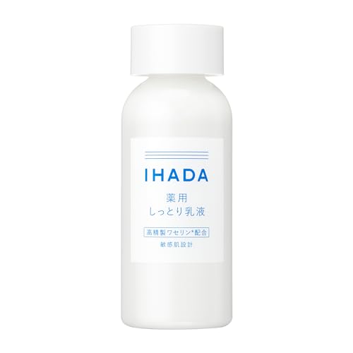 IHADA 藥用保濕乳液(極潤型)敏感乾燥肌膚細紋低刺激保濕  135毫升