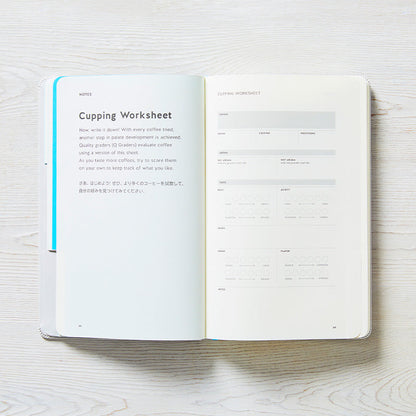 Blue bottle 藍瓶咖啡客製化版日誌