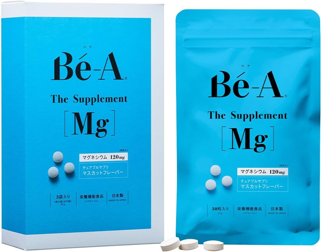 日本代購｜Bé-A 保健食品 - 鎂補充劑 (3箱90日分)｜Amazon JP