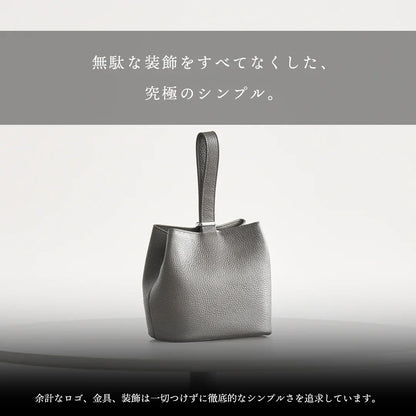 日本代購｜HushTug 包包 - 巾著皮革包包 深灰色｜HushTug