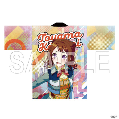 日本代購｜ホリプロ Poppin'Party 戸山香澄 法被「Now Roading♪♪」ver.【Default Title】｜ホリプロ