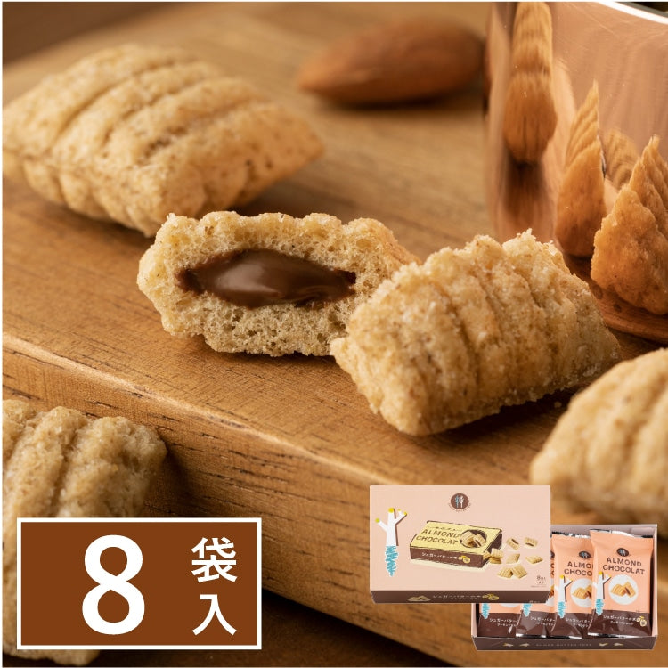 砂糖奶油樹杏仁巧克力 8袋入