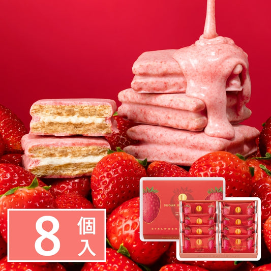 東京砂糖奶油樹 濃莓巧克力夾心餅乾 8個入