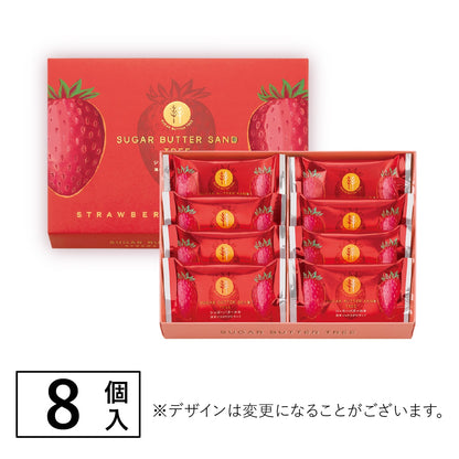 東京砂糖奶油樹 濃莓巧克力夾心餅乾 8個入