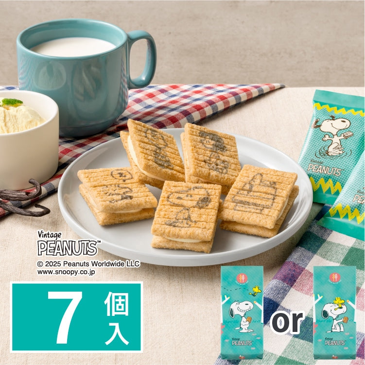 シュガーバター的幸福伴手禮 7個入