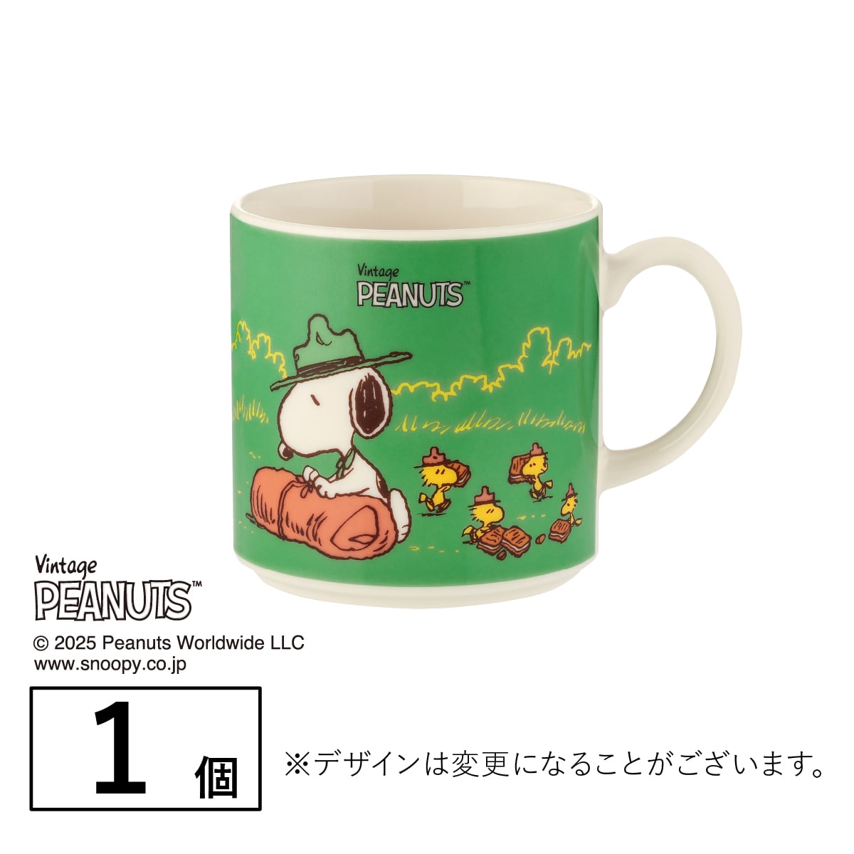 シュガーバターの木 聯名史努比馬克杯