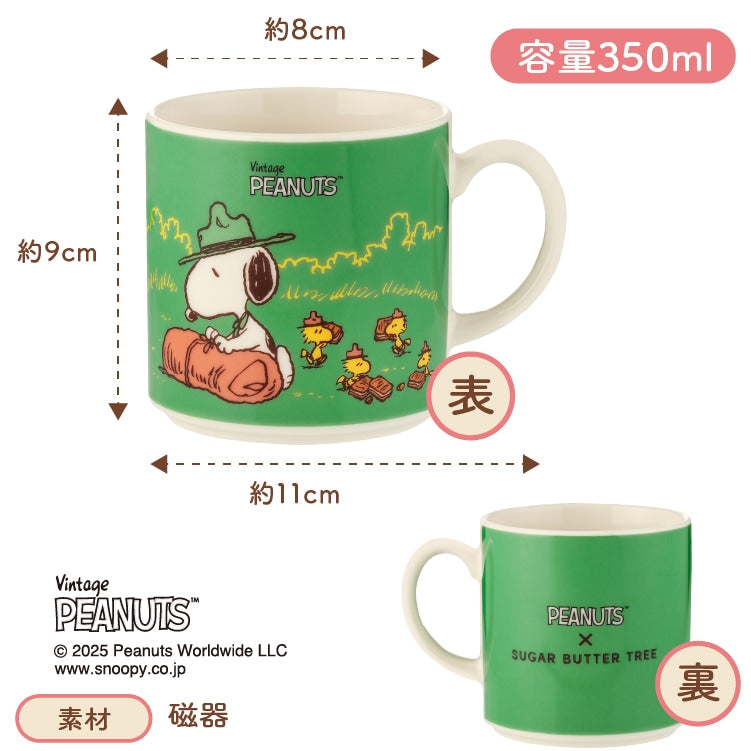 シュガーバターの木 聯名史努比馬克杯