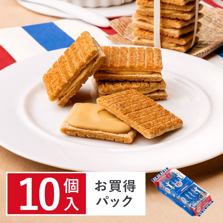 砂糖奶油樹杏仁巧克力 8袋入