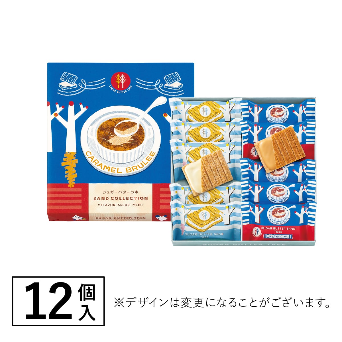 砂糖奶油樹沙瓦餅組合 12個入