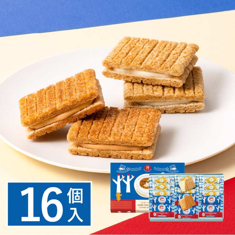 砂糖奶油樹沙瓦餅組合 16個入