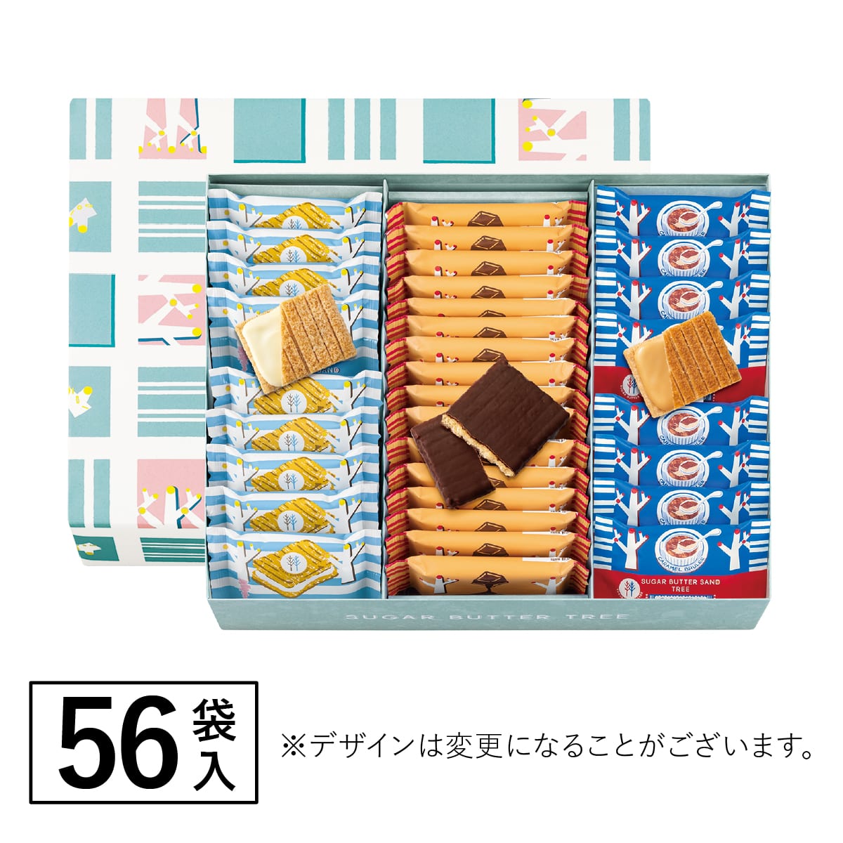 砂糖奶油樹收藏盒 56袋入