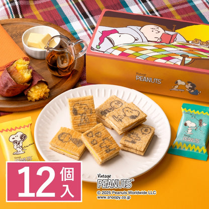 砂糖奶油樹季節限定焦糖布蕾沙琪瑪21個入