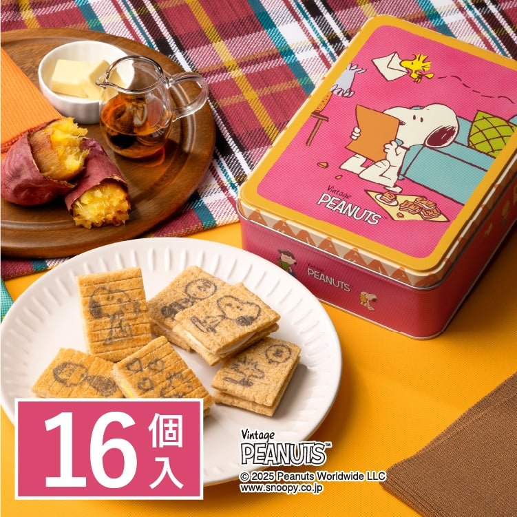 砂糖奶油樹收藏盒 56袋入