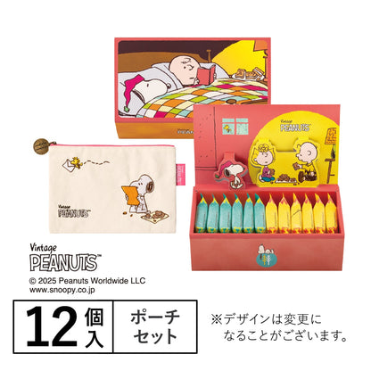 砂糖奶油樹史努比伴手禮組合