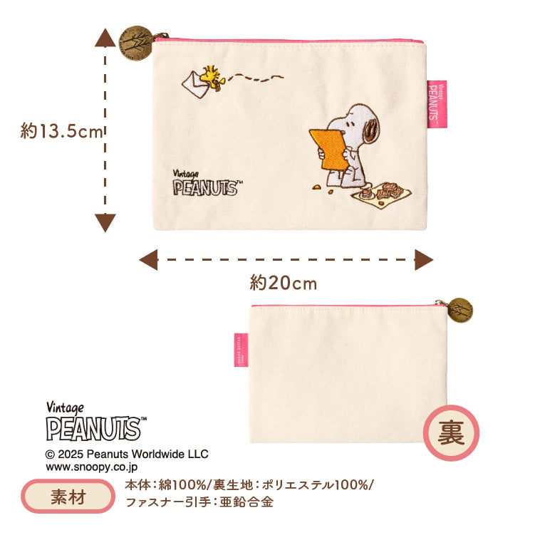 砂糖奶油樹史努比伴手禮組合