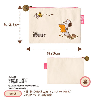 砂糖奶油樹史努比伴手禮組合