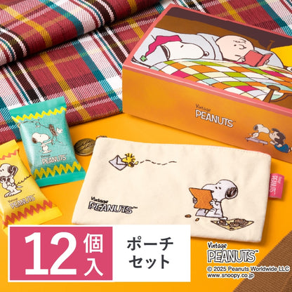 シュガーバターの木×PEANUTS 聯名款 休閒長袖T恤 M號