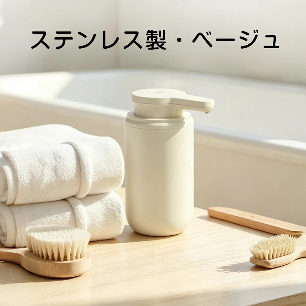 日本代購｜lekeke 自動泡沫皂機 - 自動泡液體皂機 充電式 不鏽鋼｜樂天