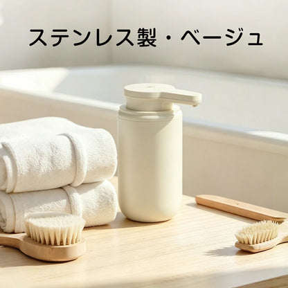 日本代購｜lekeke 自動泡沫皂機 - 自動泡液體皂機 充電式 不鏽鋼｜樂天