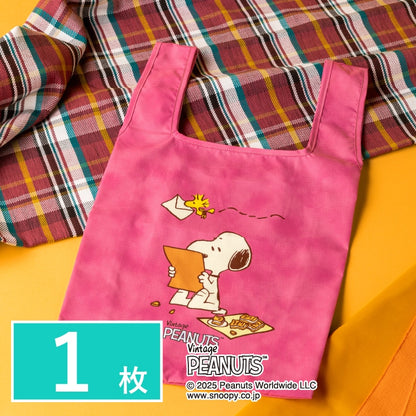 シュガーバターの木 聯名史努比馬克杯