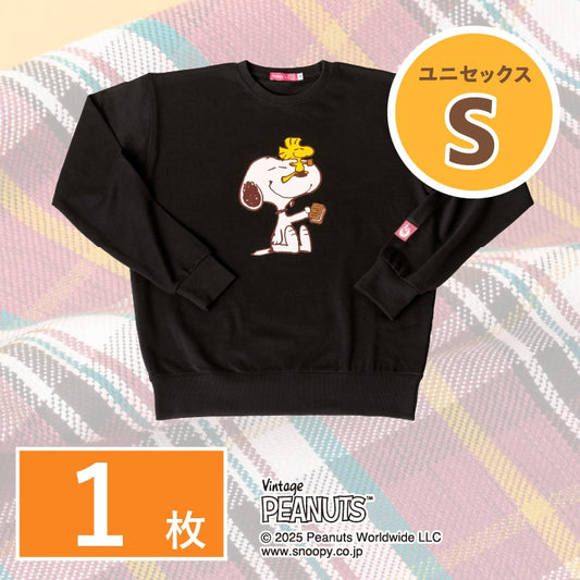シュガーバターの木×PEANUTS 聯名款 休閒長袖T恤 S號