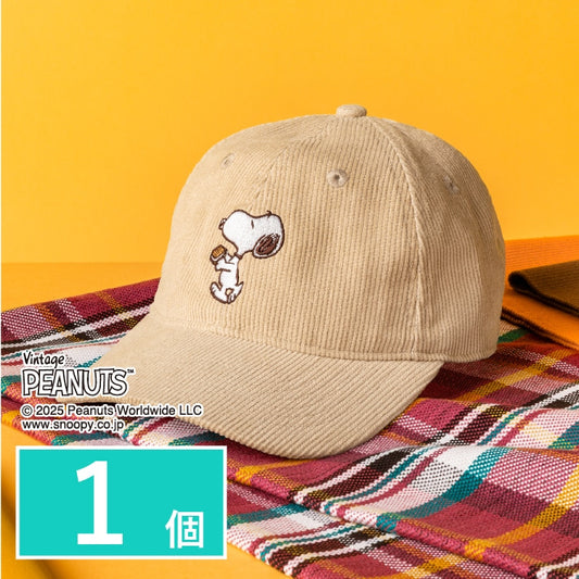 シュガーバターの木 Snoopy 造型帽子 - 米色