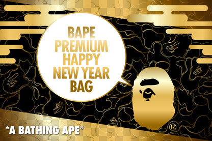 BAPE PREMIUM HAPPY NEW YEAR BAG