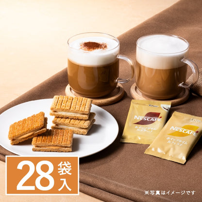 砂糖奶油樹收藏盒 56袋入