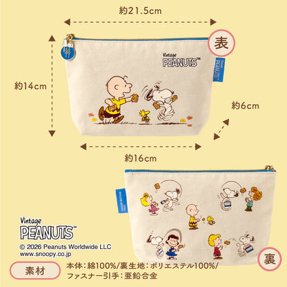 東京砂糖奶油樹史努比草莓奶昔風格化妝包組