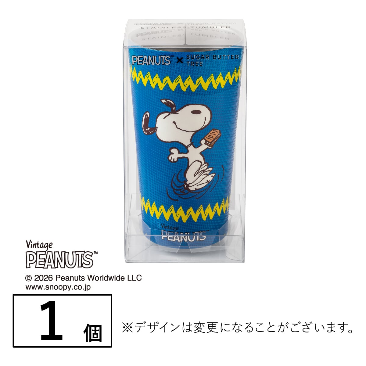 東京砂糖奶油樹史努比不鏽鋼保溫杯 1個