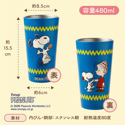 東京砂糖奶油樹史努比不鏽鋼保溫杯 1個