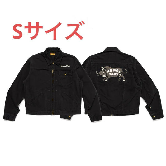 日本代購｜HUMAN MADE 外套 - KOBE限定ZIP-UP外套｜Mercari