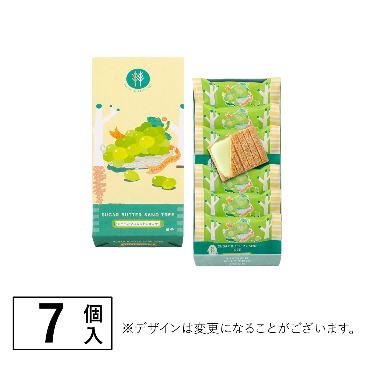 砂糖奶油樹 綜合禮盒 7個入